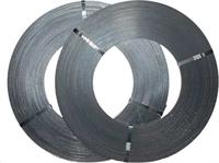 RIBBON WOUND STEEL STRAPPING